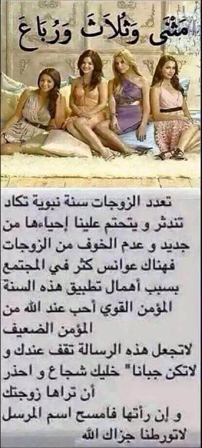 FB_IMG_1433598142889