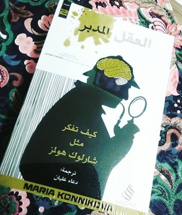 15803815_234704030289644_431791522036318208_n__1_