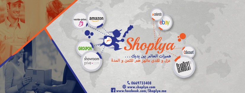 Cover facebook for @Shoplya