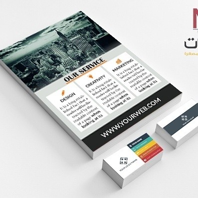 IMG_20170825_230956_299