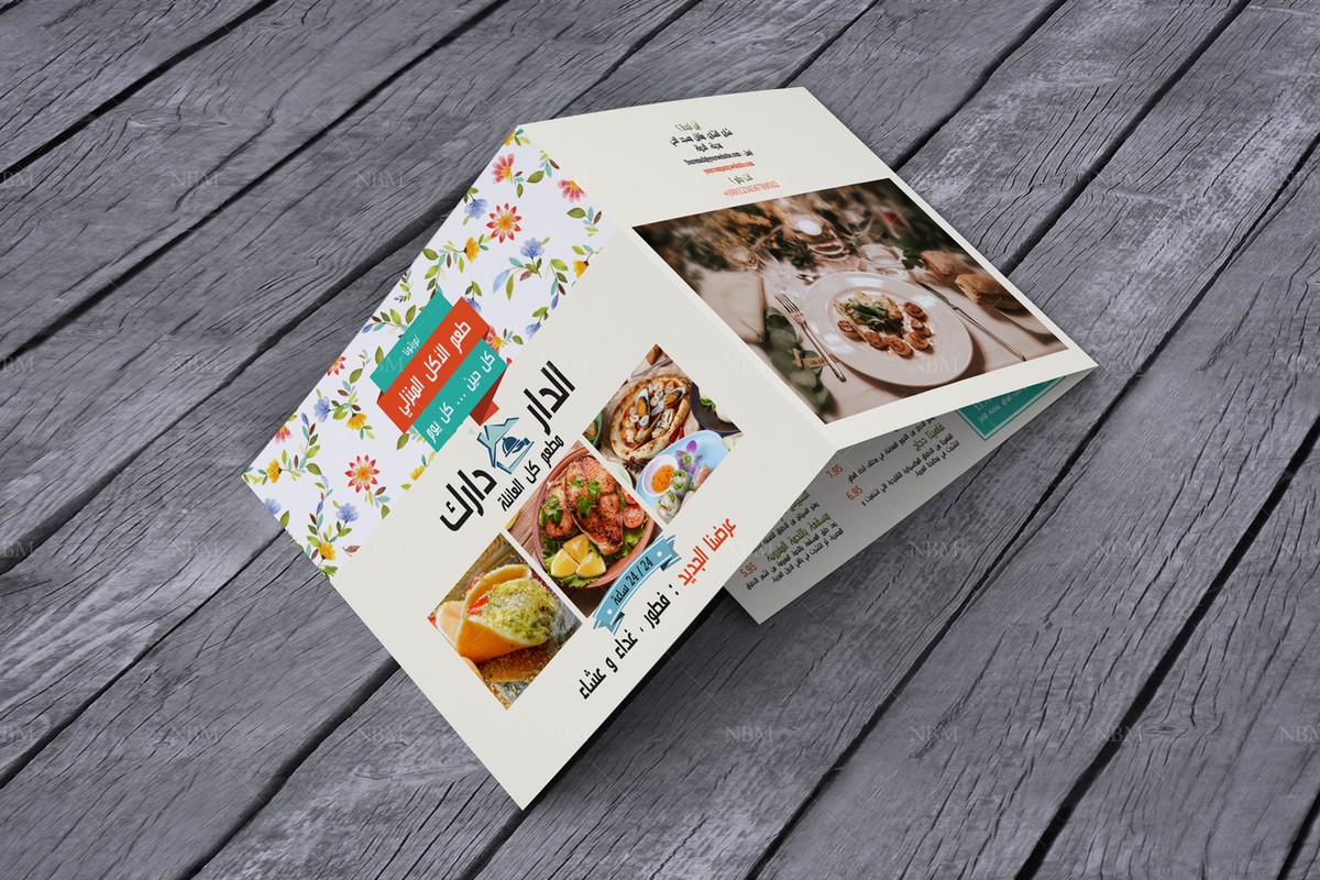 حجم اعتيادي 21*21 سم