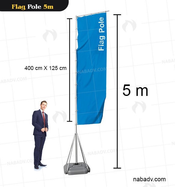 flag_pole_1