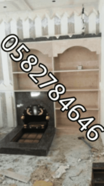  ديكور مدافئ جبس بورد