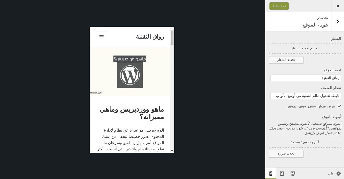 Screenshot_from_2016-04-12_23_58_34