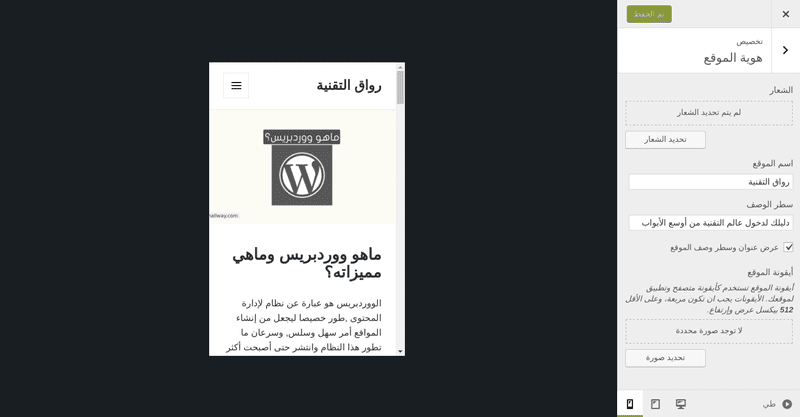 Screenshot_from_2016-04-12_23_58_34