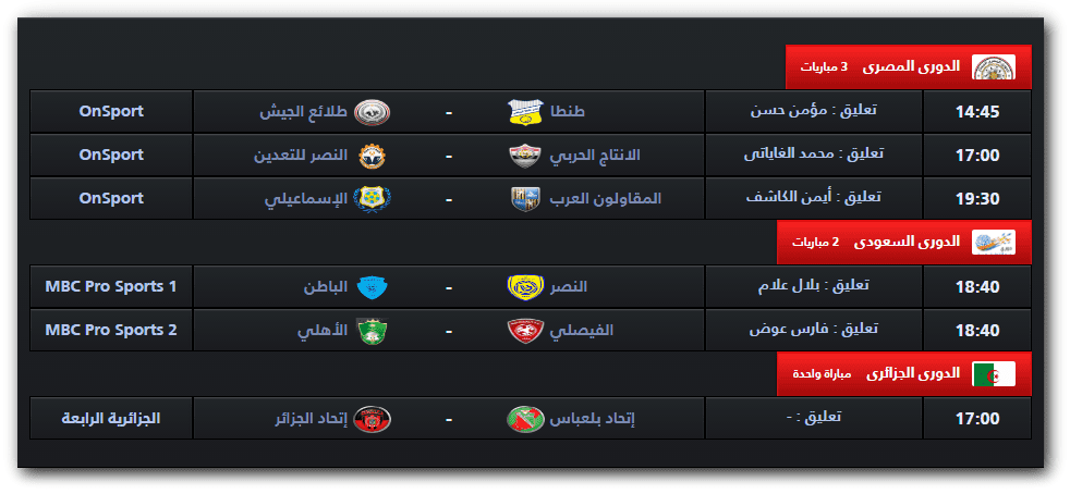 Magical_Snap_-_2016.12.01_07.43_-_001