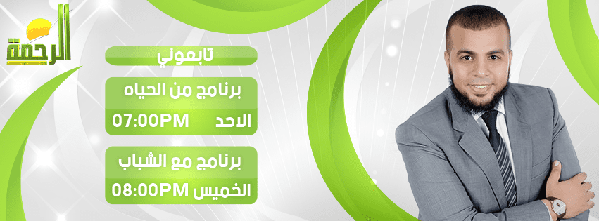 اعمر_الحنبلي