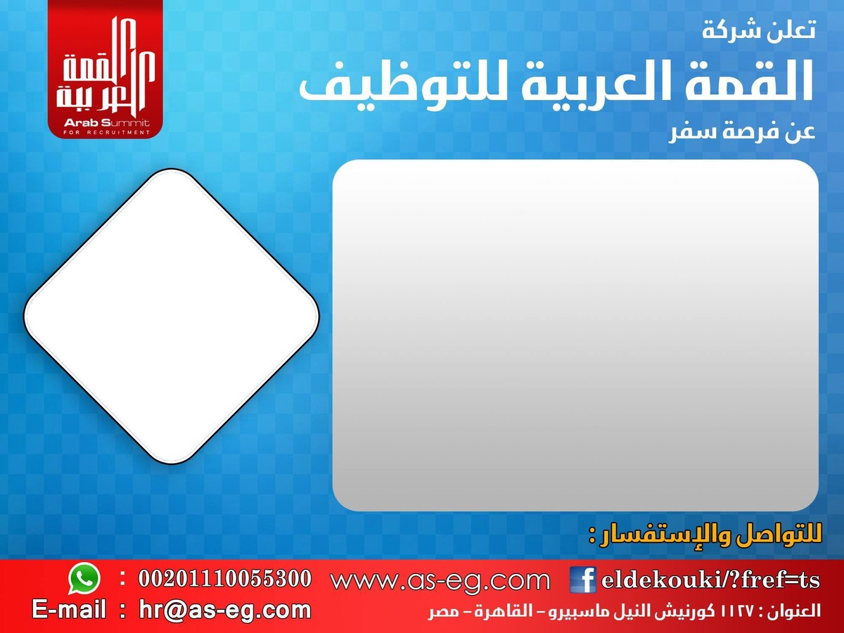 13482875_1153950257961705_2921952406965336253_o