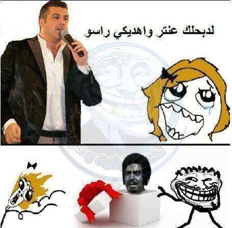 1185018_613675005343680_913938976_n