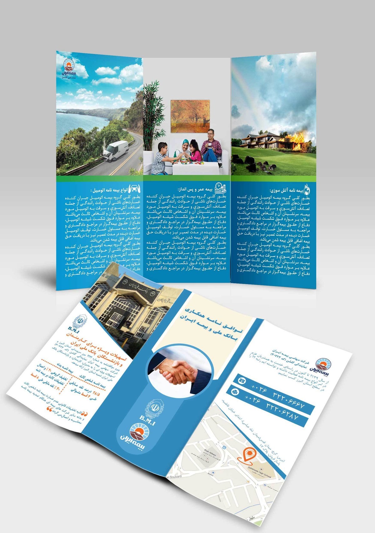 brochure-MockUp