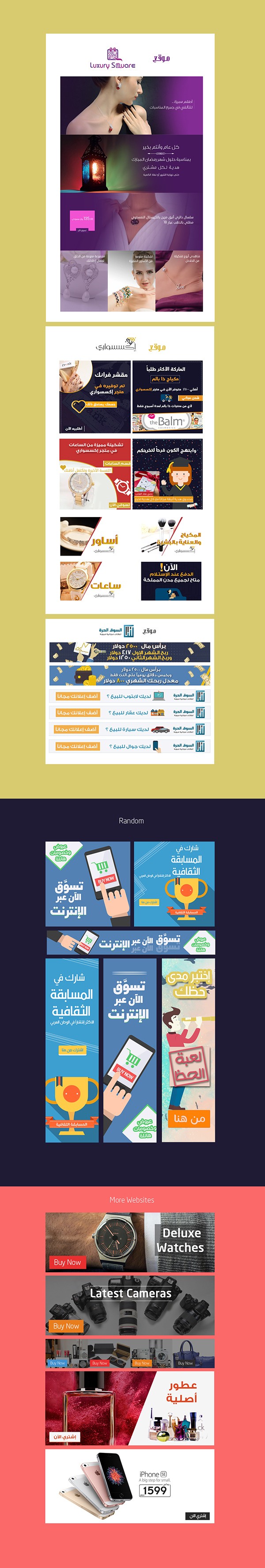 2f6ed345974519.5843b4d66908c