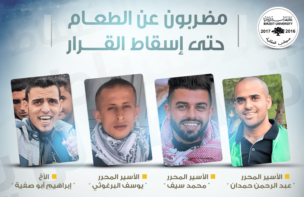 14380104_1753930908196034_442959709762004343_o