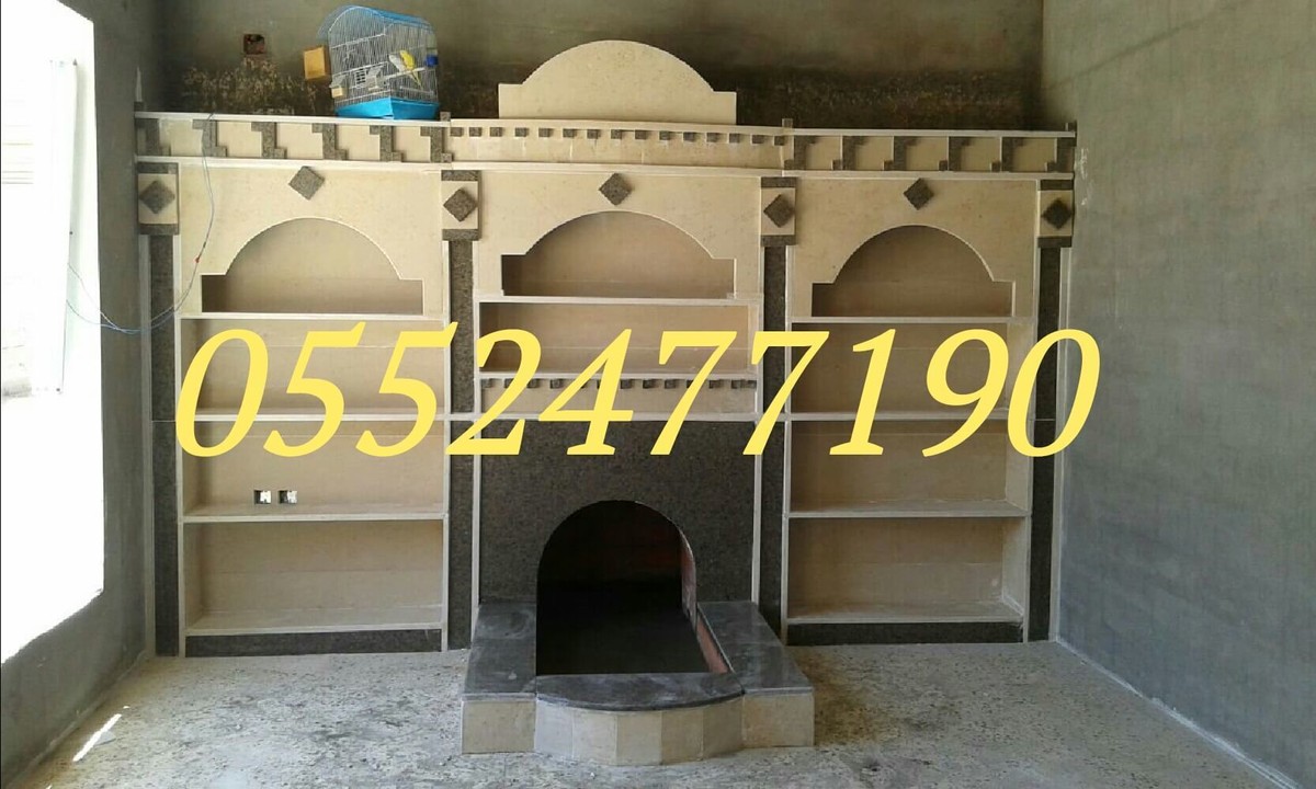 ٢٠١٧-١٢-١٠_١٢-١٨-٠١-٧٧٢