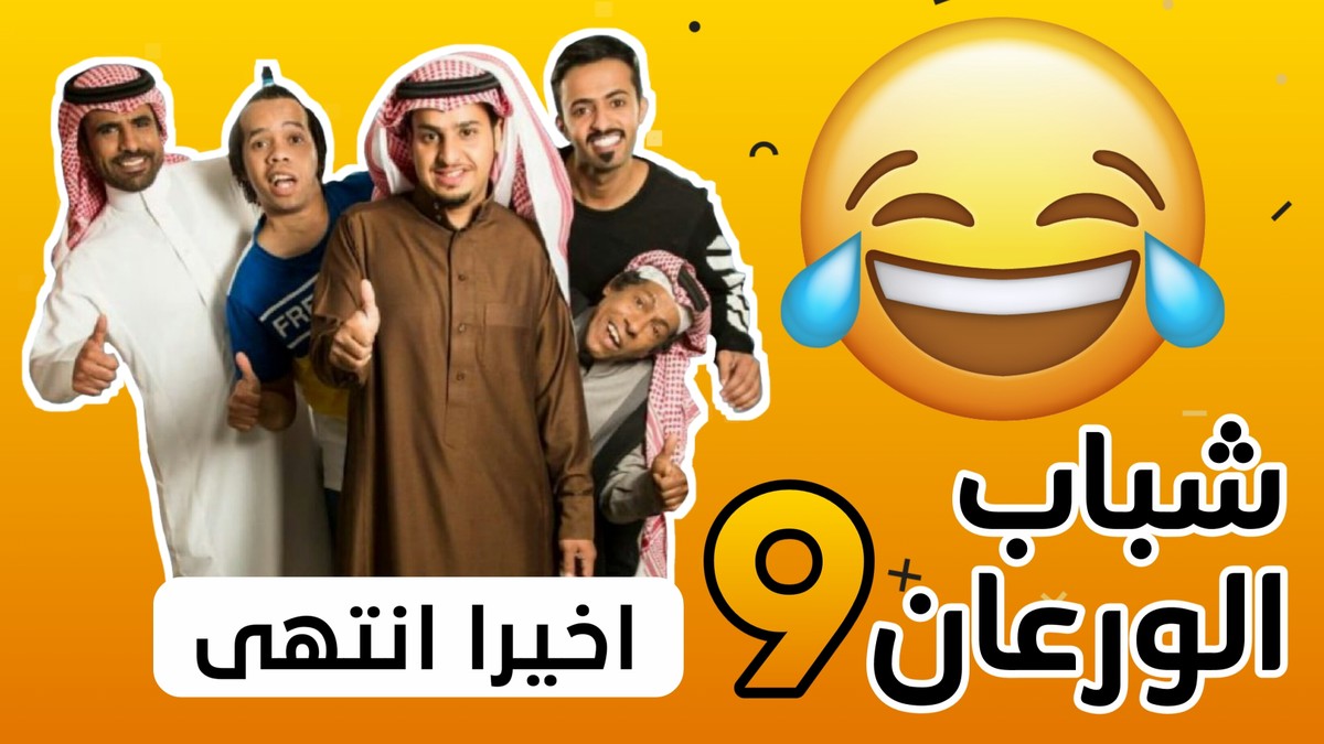 ٢٠٢٠٠٥١٤_١١٠٤٢٥