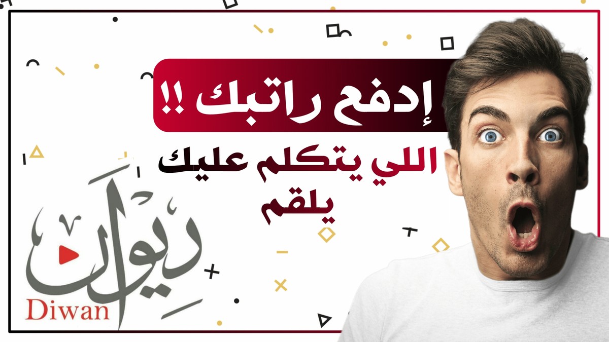 ٢٠٢٠٠٥٠٩_١٦٣٠٢٧