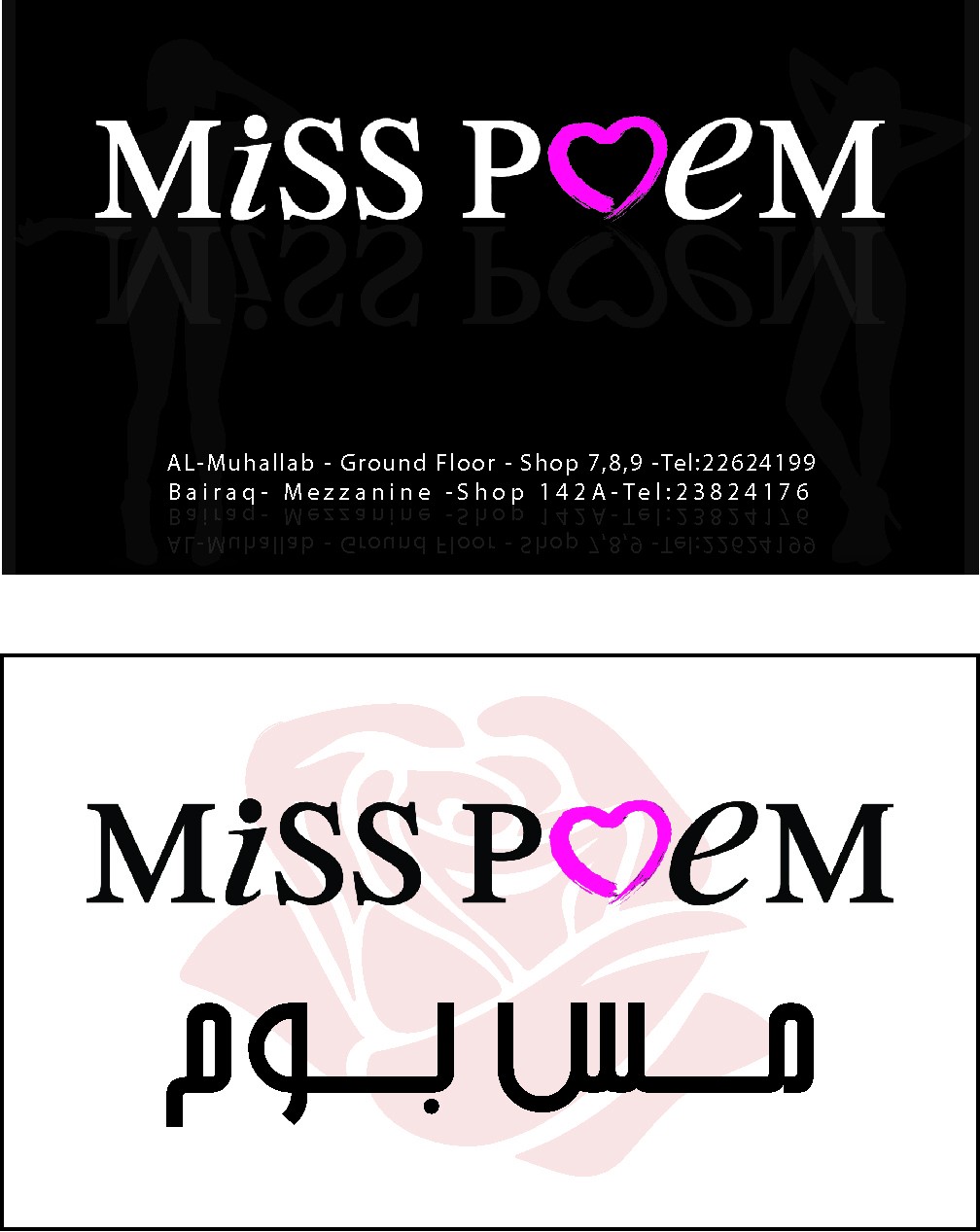 Miss_Poem