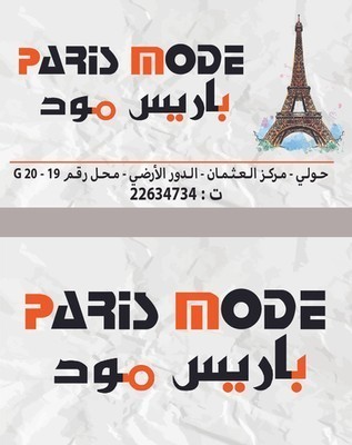 2a4fdd_111a9e9705bb4f55a9e14fcaee9e7ab4_mv2