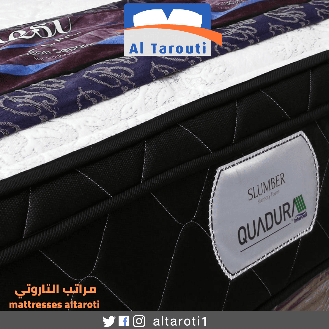 مرتبة_من_شركة_انتركويل_مرتبة_يورتوب_فقط_عند_التاروتي_للمراتب_الطبية__3_