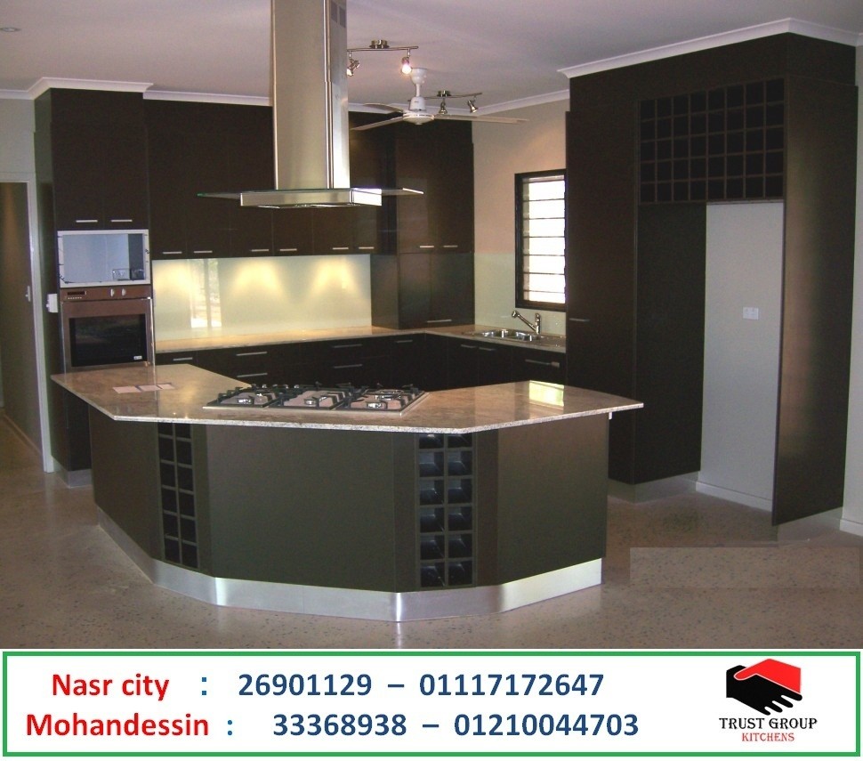 مطابخ_تراست_026