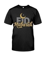 eidm