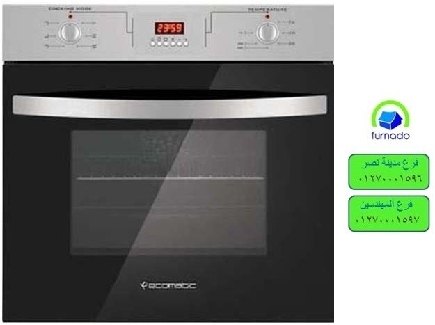 فرن_كهرباء_بلت_ان20