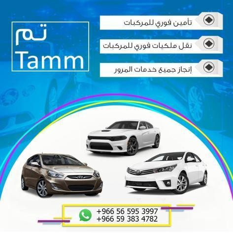 IMG-20190207-WA0001