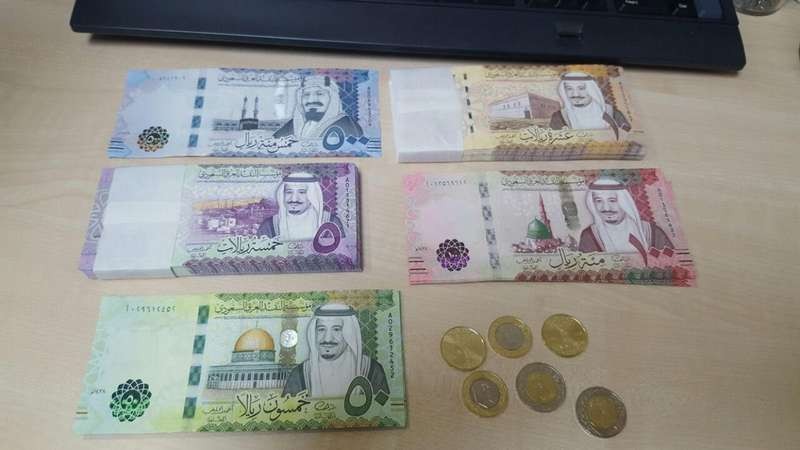 العملة_الجديدة