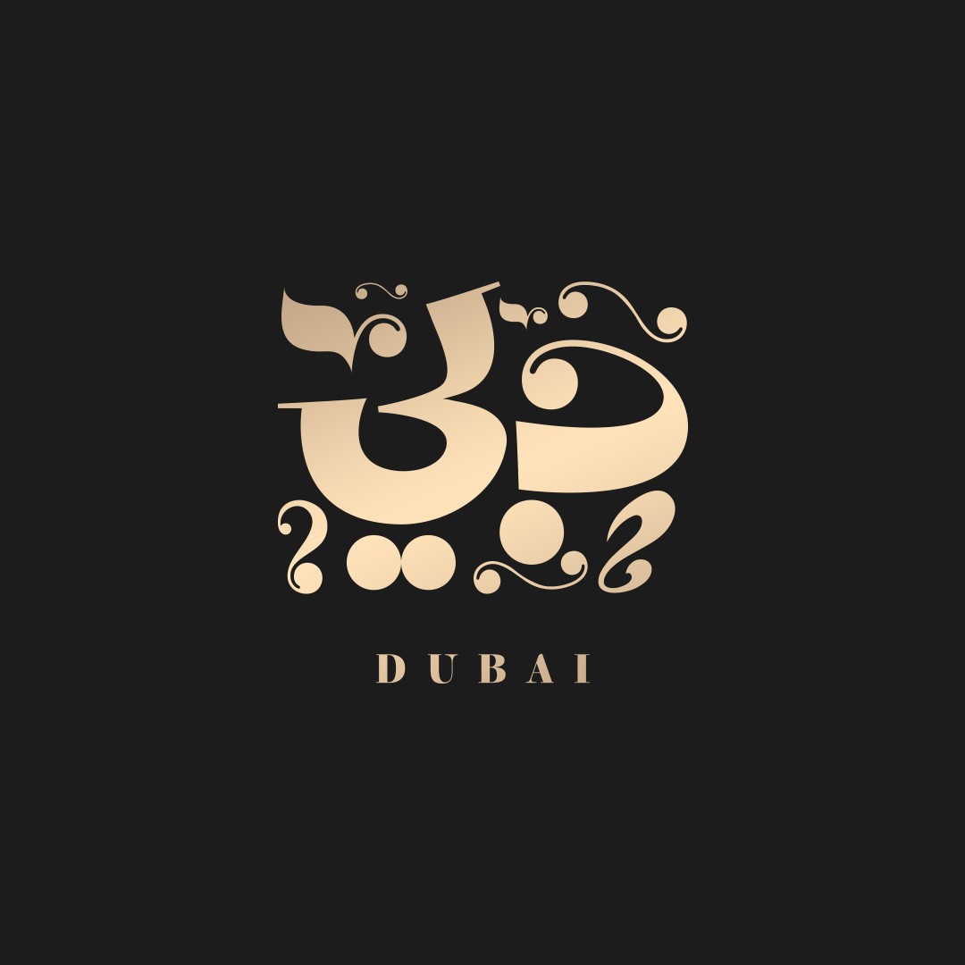 دبي_02