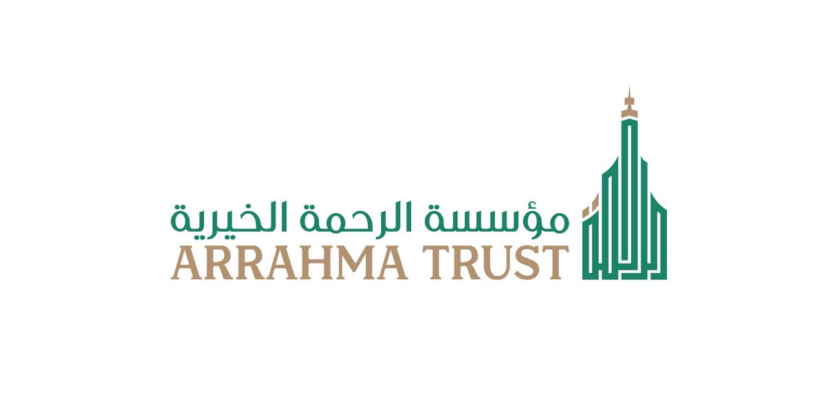 مؤسسة-الرحمة-الخيرية-34