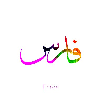 IMG_201605138_065354