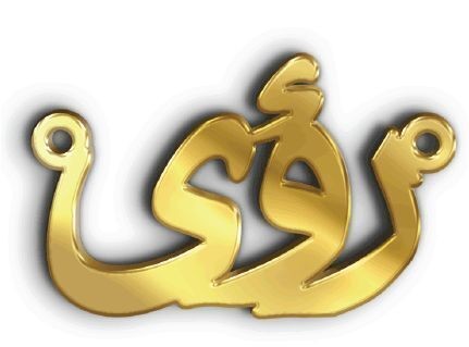 673937ba0a68e6ea9c53f57f8d5b962d