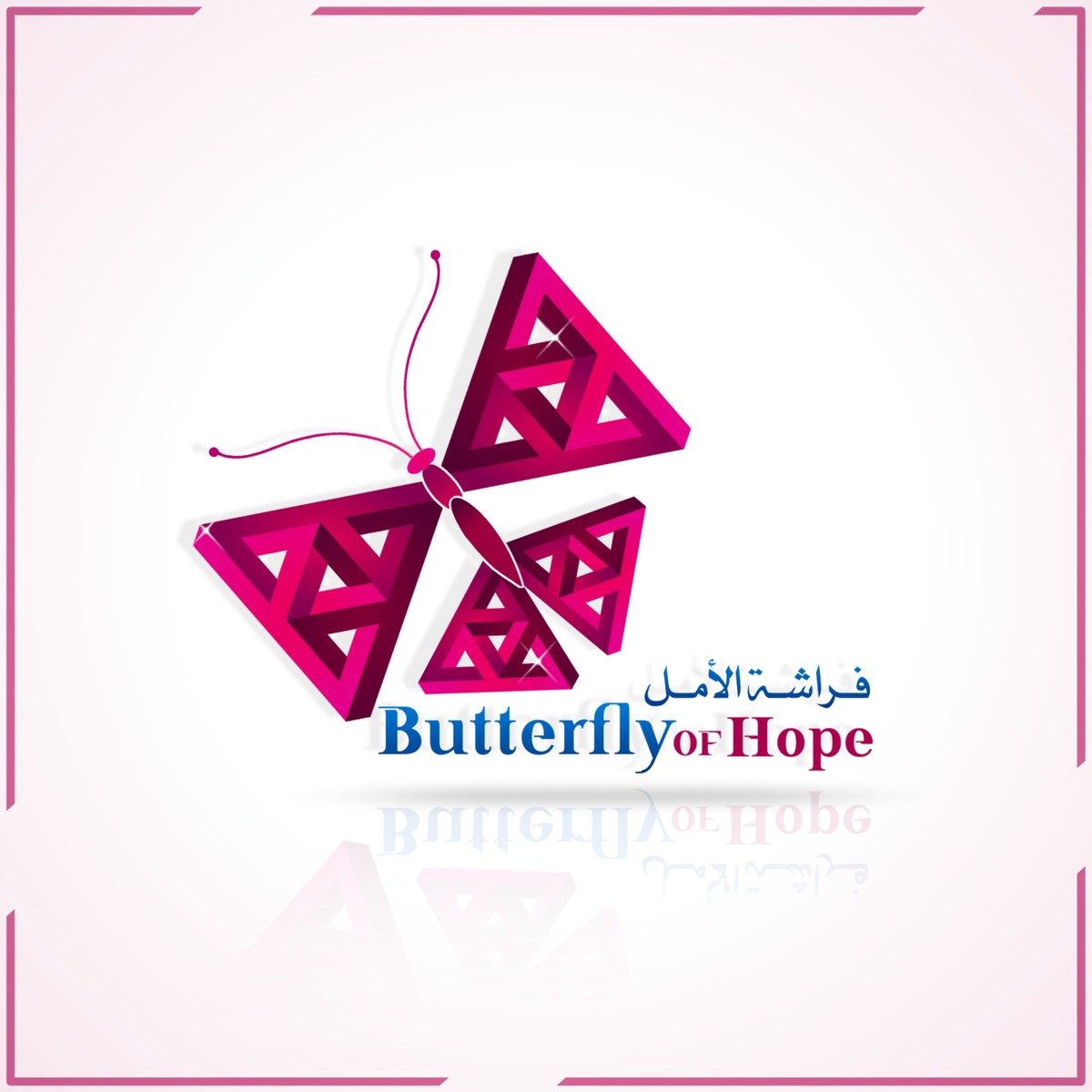 ٢٠٢٠٠٨٣٠_١٢٣٣٠٩