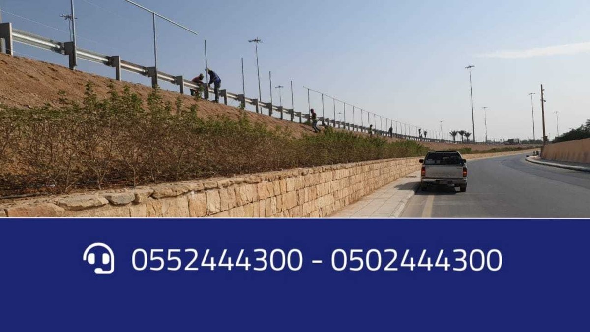 شبك سياج طريقة تركيب الشبوك0552444300  اسعارالشبوك وانواعها سعرالشبوك L