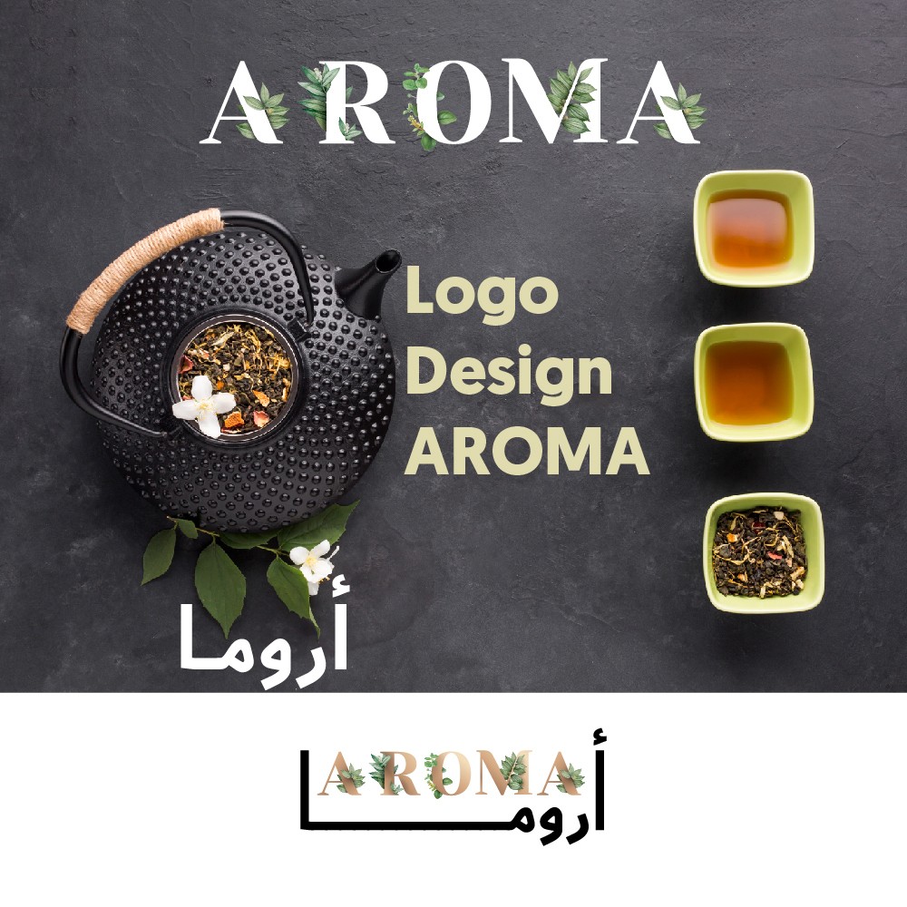 aroma__2_