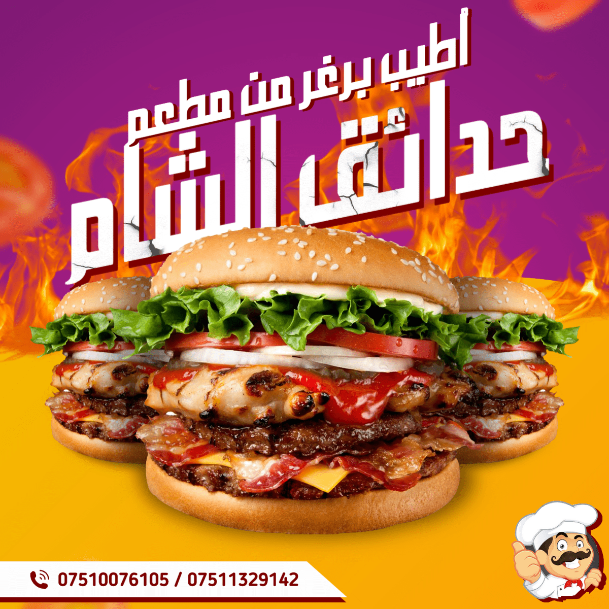 artflow_201907211604