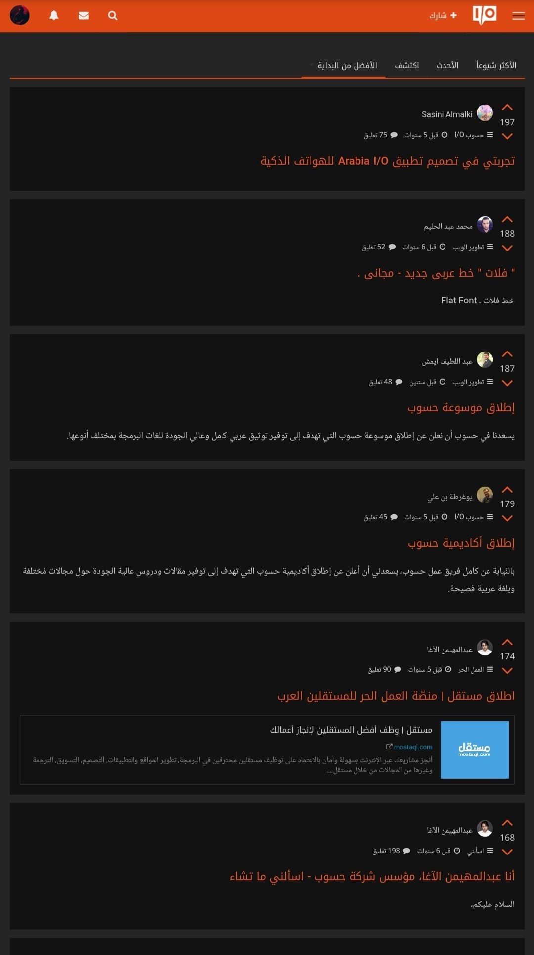 IMG_٢٠٢٠٠١٢٢_١٠٤٦٣٩