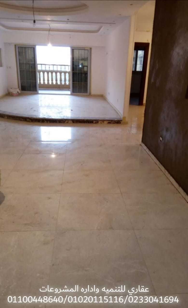 شركات تشطيبات وديكورات  -  شركه تشطيب في مصر ( 0233041694 )   