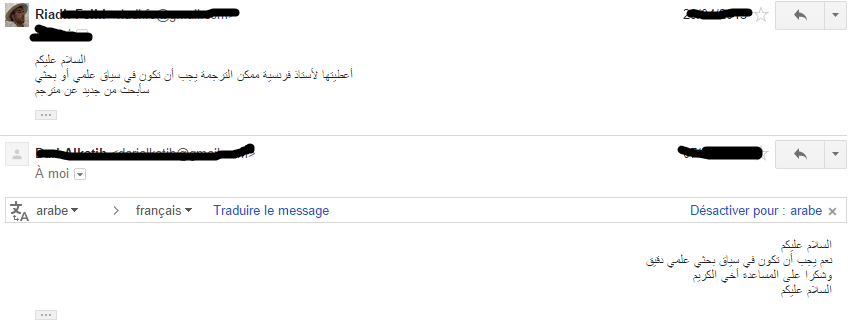 translation