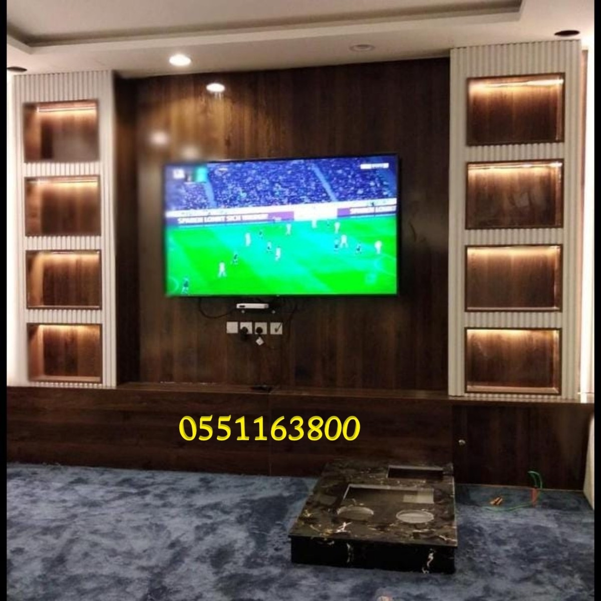 ٢٠٢٤١٢٣٠_١٩٤٥٤٤