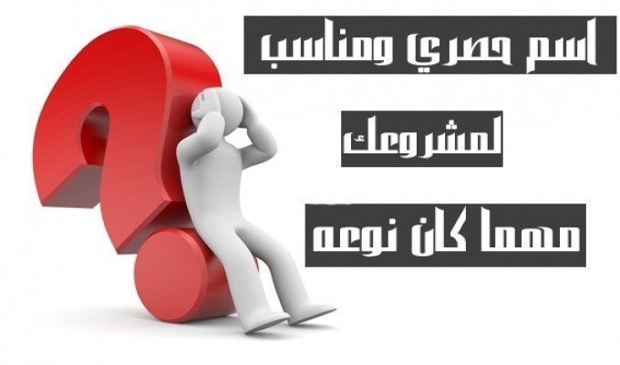 b5fb0b22f43881fa3a7f4b91e5a0fdc9