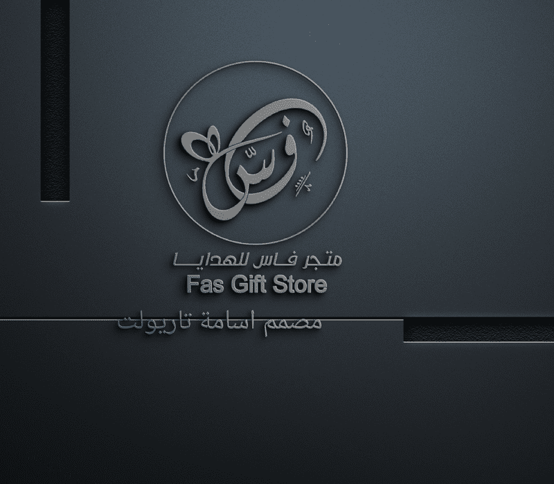 logo_mockup_By_stp_01