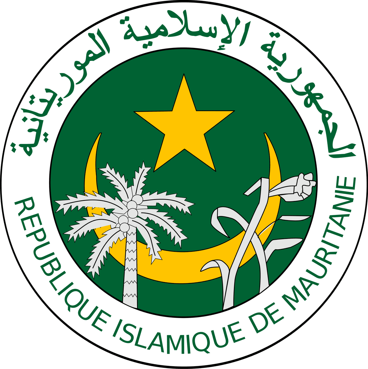 ااااااااشعار