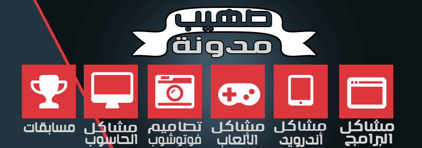 الغلاف الثالث 