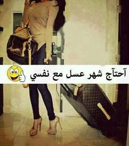 FB_IMG_1412378279660