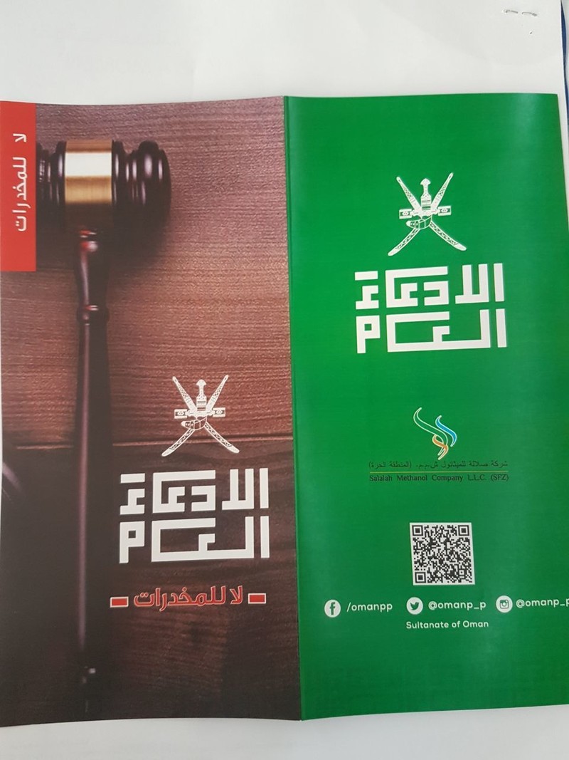 2dfb8ae0-1033-46ec-87a7-e520d6471386