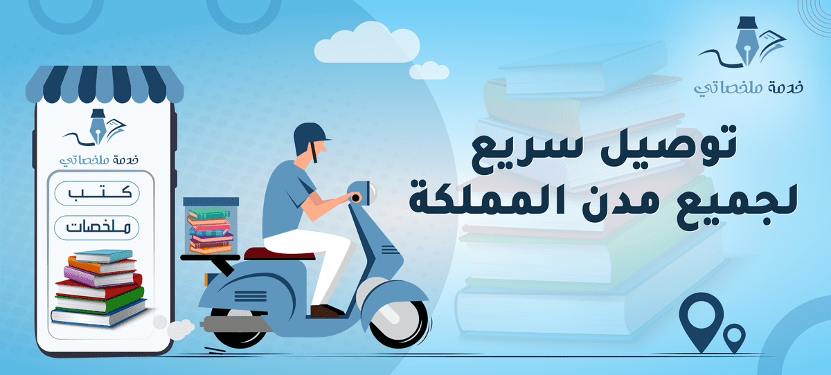 تصميم_بنر22-01