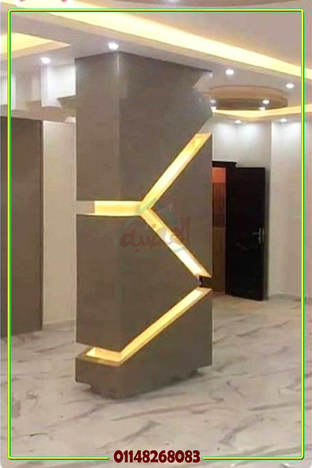 ديكورات_عمدان_داخلية_مودرن