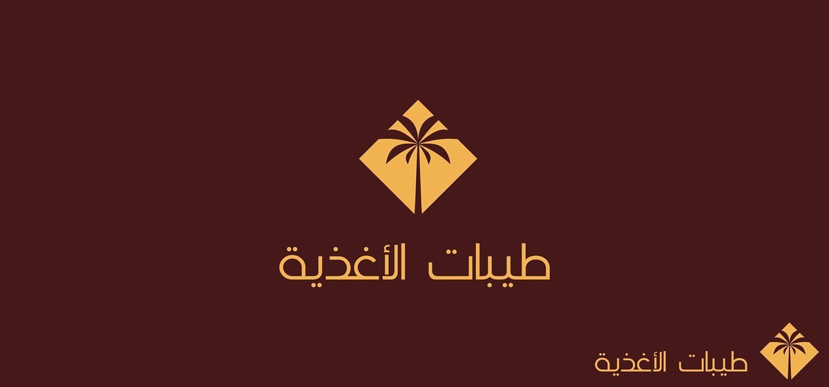 17229947_1810163072565952_1283985180_o