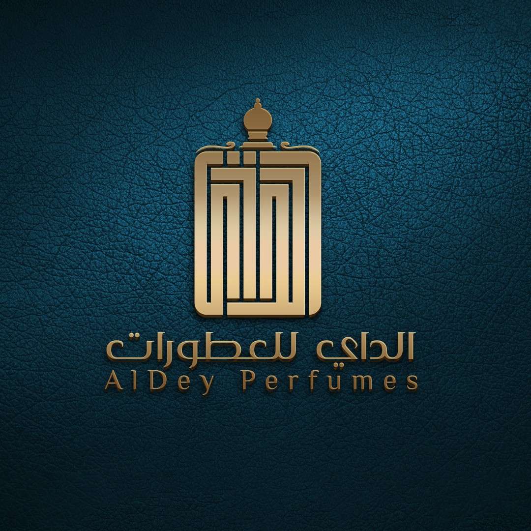 الدي-للعطورات-3