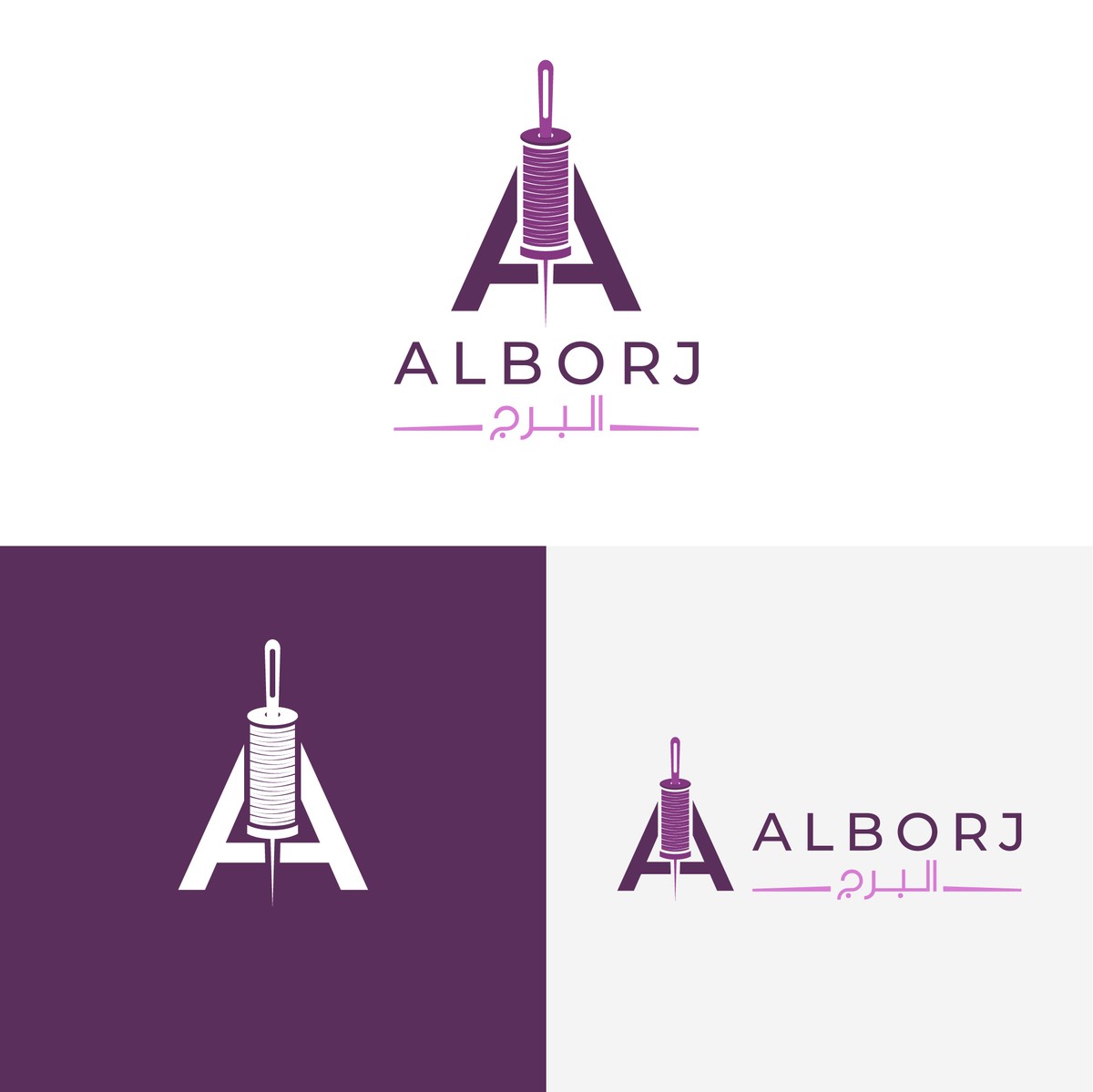 Alborj_logo-03